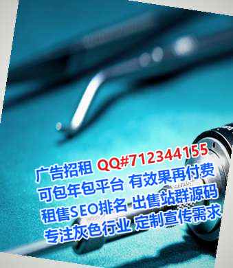 澄迈IVF节能环保公司